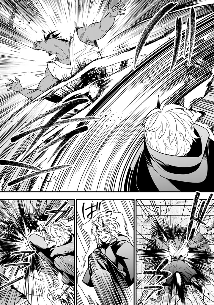 KOROSARETARA ZOMBIE NI NATTANODE, SHINKA SHIMAKUTTE MUSO SHIYO TO OMOIMASU DAN JOHN CORE KUTTEMITA - raw - Chapter 6.2 - https://jpdd.ccdd.to/JPDD/korosaretarazombieninattanodeshinkashimakuttemusoshiyotoomoimasudanjohncorekuttemita/277932/kqg2qst5h4c.jpg
