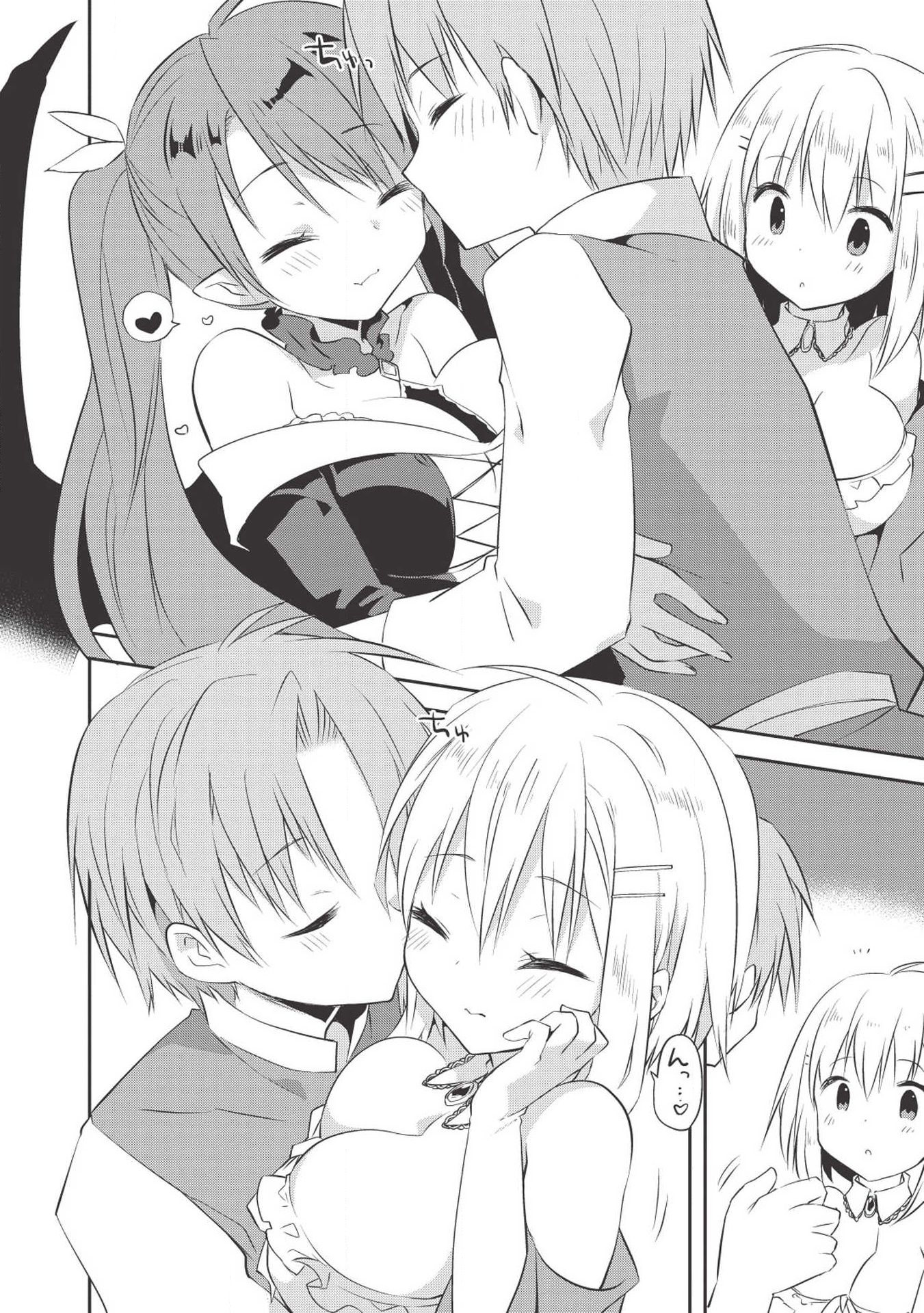 KOU 1 DESU GA ISEKAI DE JOUSHU HAJIMEMASHITA - raw - Chapter 33 - https://jpdd.ccdd.to/JPDD/kou1desugaisekaidejoushuhajimemashita/108780/p35zid4uvrh.jpg