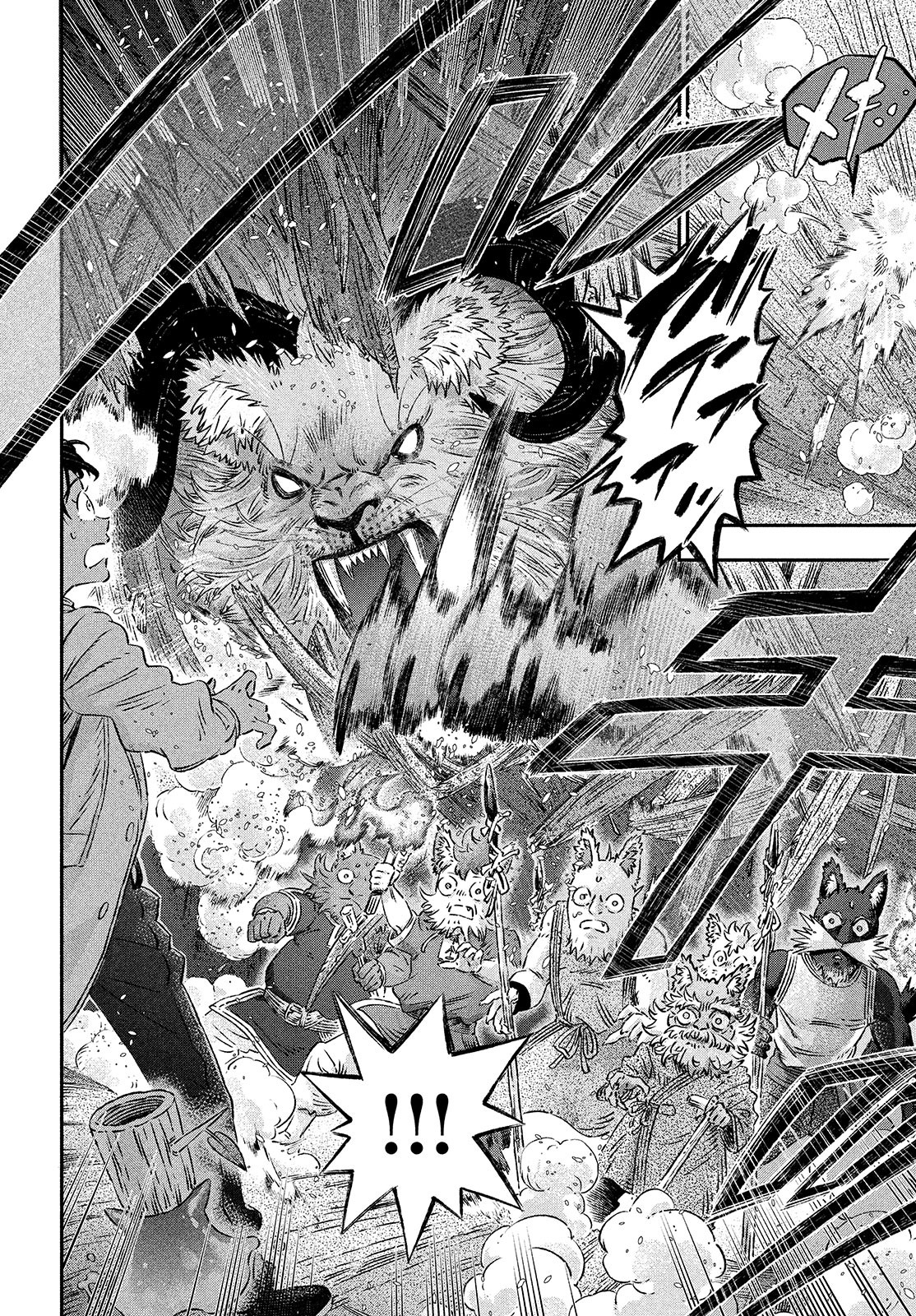 KOUDO NI HATTATSU SHITA IGAKU WA MAHOU TO KUBETSU GA TSUKANAI - raw - Chapter 2 - https://jpdd.ccdd.to/JPDD/koudonihattatsushitaigakuwamahoutokubetsugatsukanai/194927/dr54dmmnij3.jpg