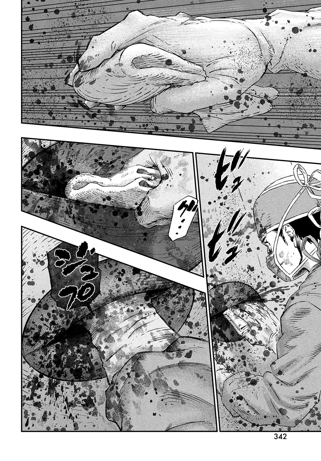 KOUDO NI HATTATSU SHITA IGAKU WA MAHOU TO KUBETSU GA TSUKANAI - raw - Chapter 3 - https://jpdd.ccdd.to/JPDD/koudonihattatsushitaigakuwamahoutokubetsugatsukanai/195082/pvj5kw35jce.jpg