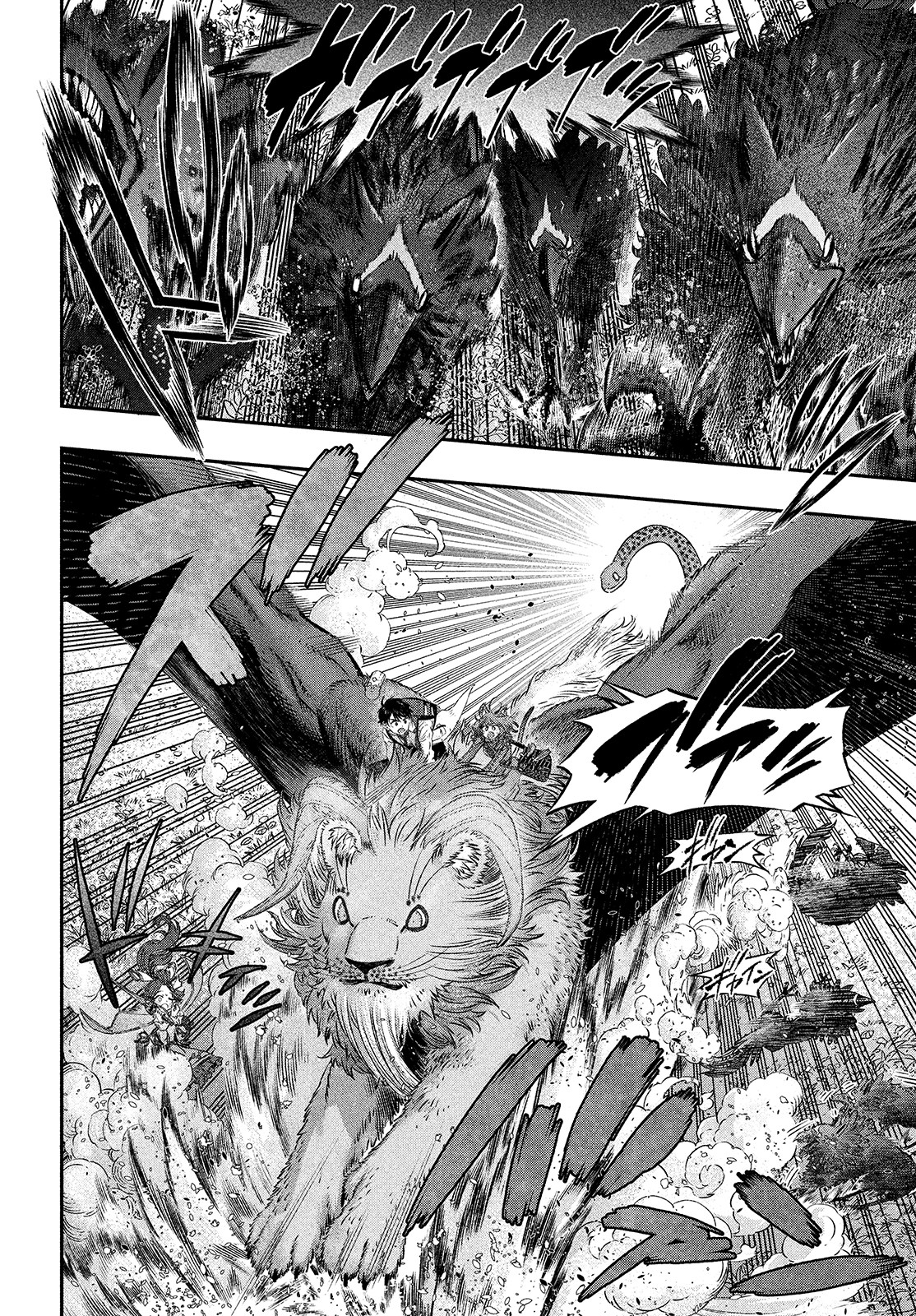 KOUDO NI HATTATSU SHITA IGAKU WA MAHOU TO KUBETSU GA TSUKANAI - raw - Chapter 5 - https://jpdd.ccdd.to/JPDD/koudonihattatsushitaigakuwamahoutokubetsugatsukanai/195627/dhzekxm3e1w.jpg