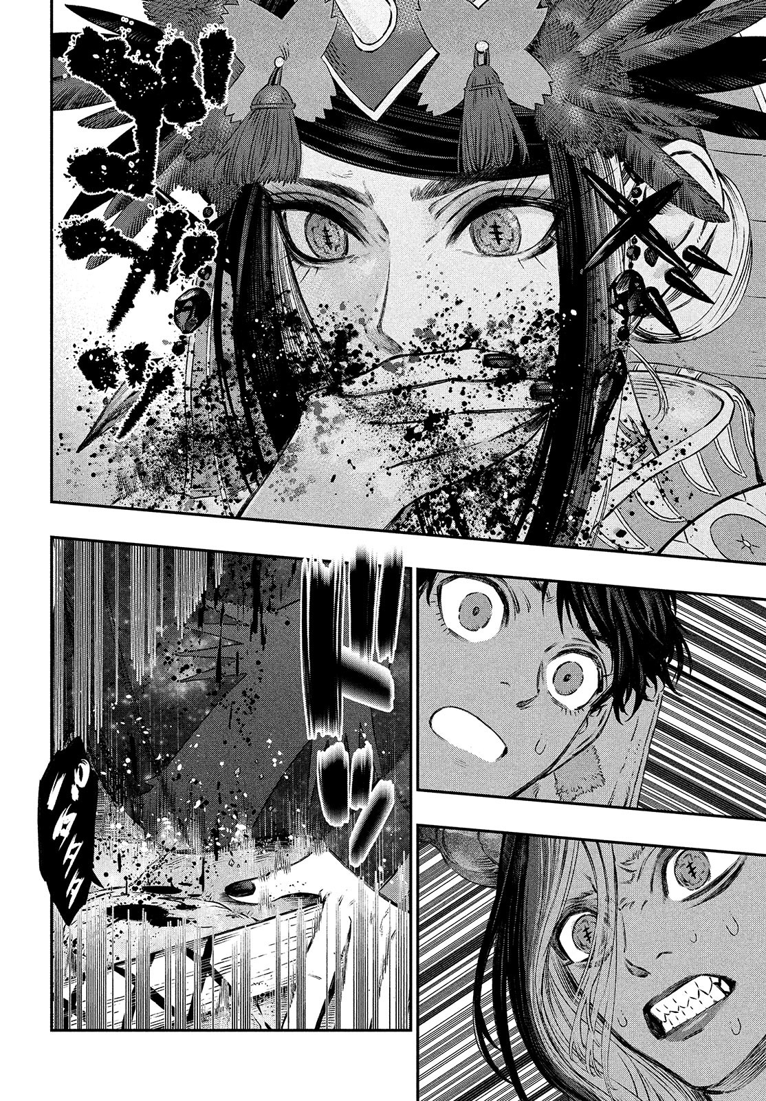 KOUDO NI HATTATSU SHITA IGAKU WA MAHOU TO KUBETSU GA TSUKANAI - raw - Chapter 6 - https://jpdd.ccdd.to/JPDD/koudonihattatsushitaigakuwamahoutokubetsugatsukanai/197537/bka3lixbj2x.jpg