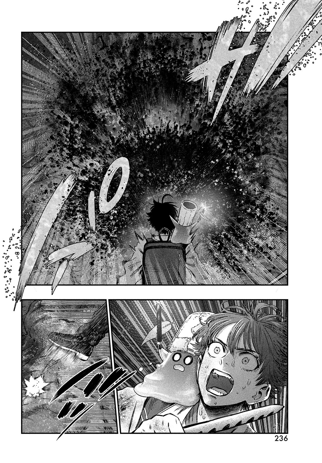 KOUDO NI HATTATSU SHITA IGAKU WA MAHOU TO KUBETSU GA TSUKANAI - raw - Chapter 8 - https://jpdd.ccdd.to/JPDD/koudonihattatsushitaigakuwamahoutokubetsugatsukanai/203192/qvrikxkrmse.jpg