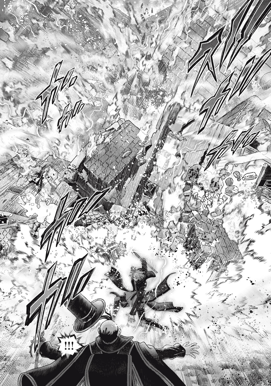 KOUDO NI HATTATSU SHITA IGAKU WA MAHOU TO KUBETSU GA TSUKANAI - raw - Chapter 21.1 - https://jpdd.ccdd.to/JPDD/koudonihattatsushitaigakuwamahoutokubetsugatsukanai/211000/bymcqtgrcpt.jpg