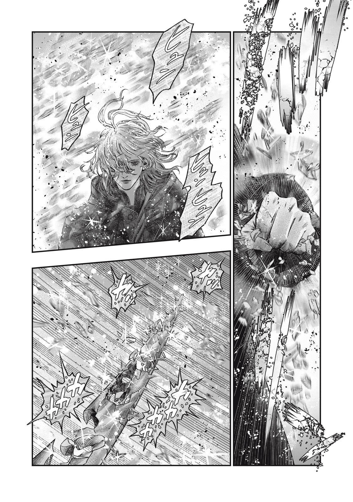 KOUDO NI HATTATSU SHITA IGAKU WA MAHOU TO KUBETSU GA TSUKANAI - raw - Chapter 21.1 - https://jpdd.ccdd.to/JPDD/koudonihattatsushitaigakuwamahoutokubetsugatsukanai/211000/iirqmiog2mg.jpg