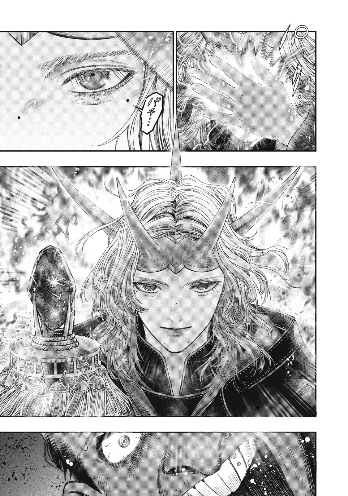 KOUDO NI HATTATSU SHITA IGAKU WA MAHOU TO KUBETSU GA TSUKANAI - raw - Chapter 21.1 - https://jpdd.ccdd.to/JPDD/koudonihattatsushitaigakuwamahoutokubetsugatsukanai/211000/z54tyqptum1.jpg