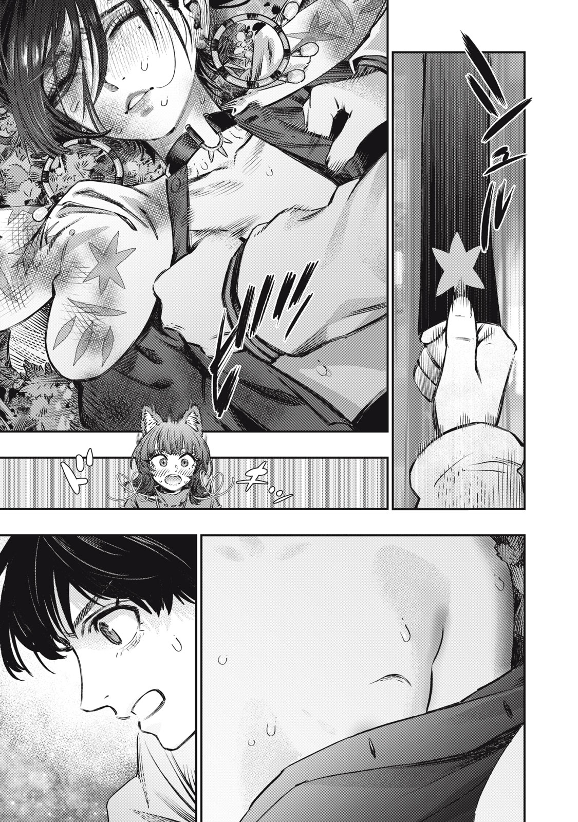 KOUDO NI HATTATSU SHITA IGAKU WA MAHOU TO KUBETSU GA TSUKANAI - raw - Chapter 11 - https://jpdd.ccdd.to/JPDD/koudonihattatsushitaigakuwamahoutokubetsugatsukanai/215228/11n3yunus3h.jpg