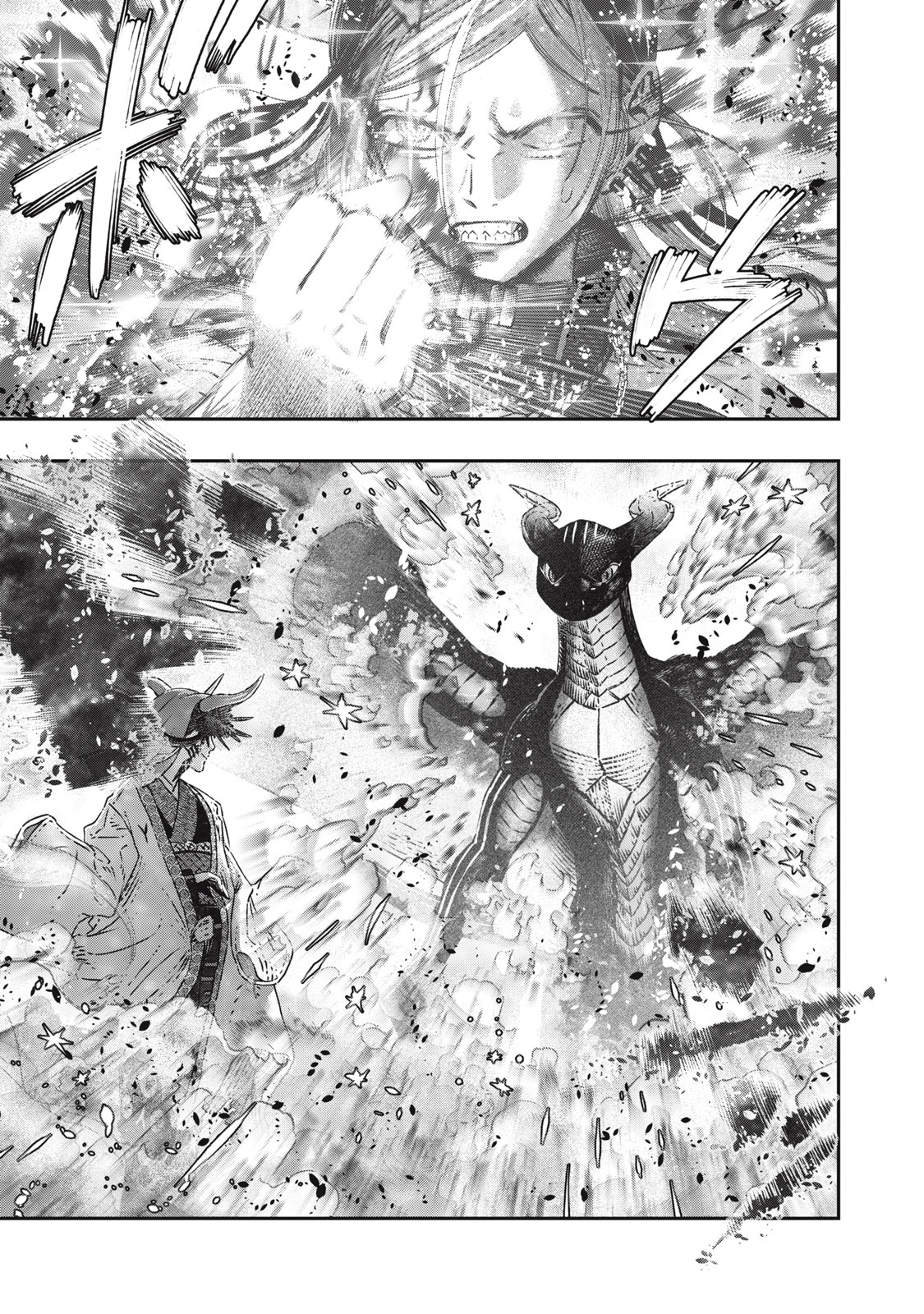 KOUDO NI HATTATSU SHITA IGAKU WA MAHOU TO KUBETSU GA TSUKANAI - raw - Chapter 11 - https://jpdd.ccdd.to/JPDD/koudonihattatsushitaigakuwamahoutokubetsugatsukanai/215228/isj4h1l2un1.jpg