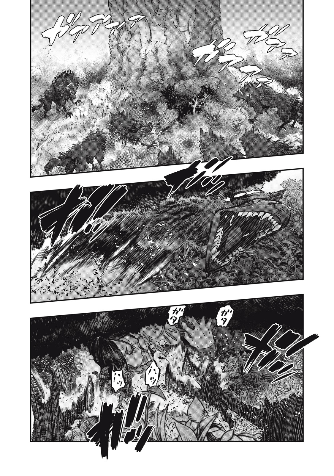 KOUDO NI HATTATSU SHITA IGAKU WA MAHOU TO KUBETSU GA TSUKANAI - raw - Chapter 11 - https://jpdd.ccdd.to/JPDD/koudonihattatsushitaigakuwamahoutokubetsugatsukanai/215228/vd2lywtqhtw.jpg