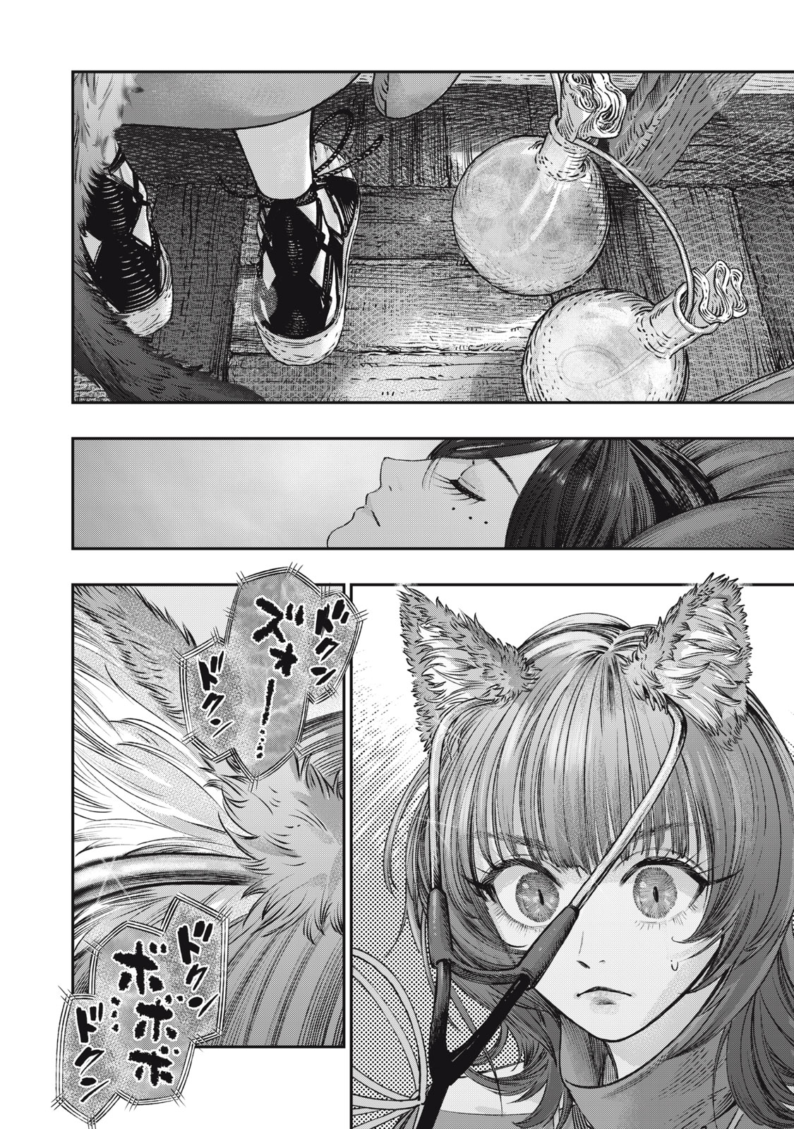 KOUDO NI HATTATSU SHITA IGAKU WA MAHOU TO KUBETSU GA TSUKANAI - raw - Chapter 13 - https://jpdd.ccdd.to/JPDD/koudonihattatsushitaigakuwamahoutokubetsugatsukanai/219881/igpvlvrpavu.jpg