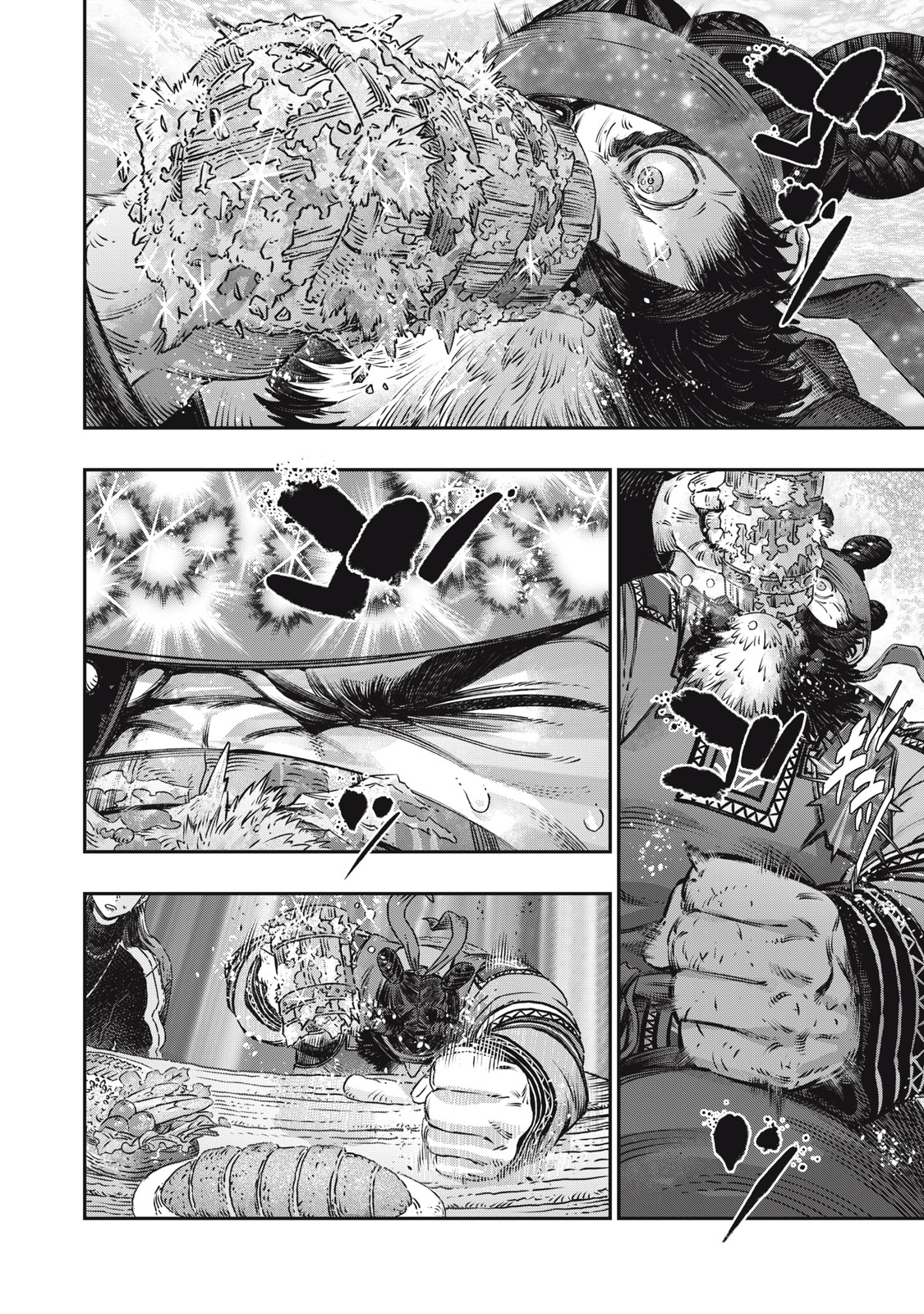 KOUDO NI HATTATSU SHITA IGAKU WA MAHOU TO KUBETSU GA TSUKANAI - raw - Chapter 14 - https://jpdd.ccdd.to/JPDD/koudonihattatsushitaigakuwamahoutokubetsugatsukanai/224367/b12gq5hb3vn.jpg