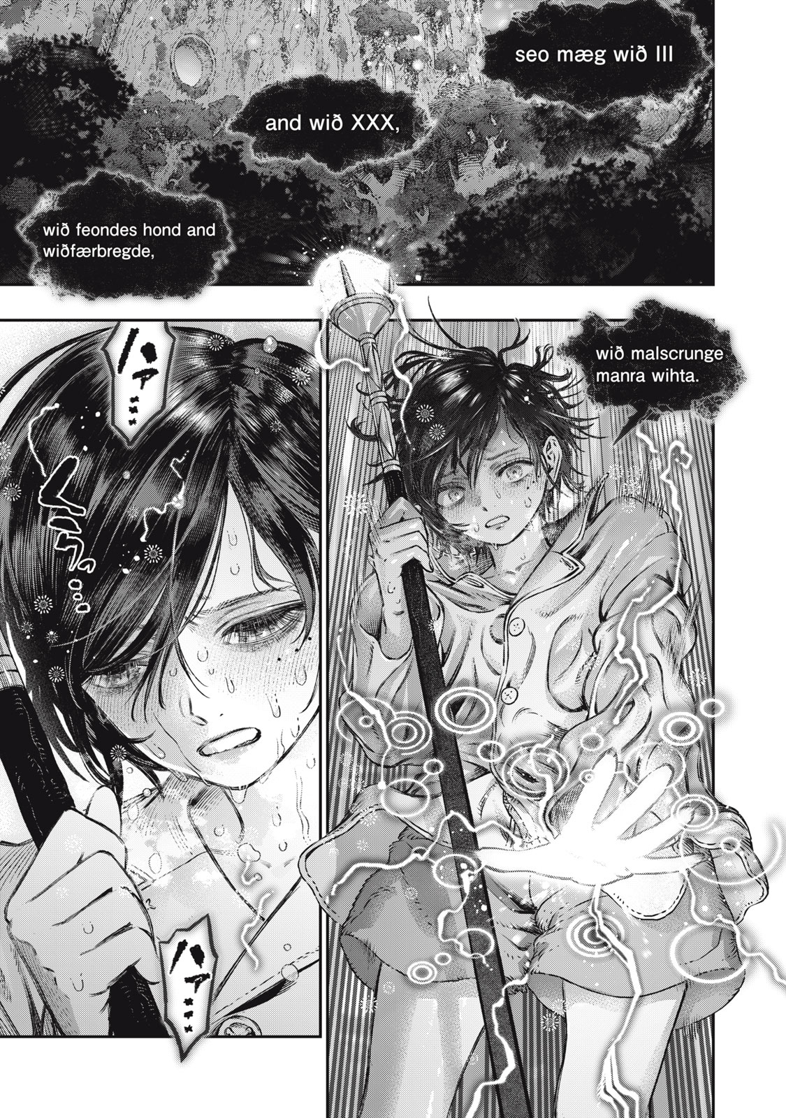 KOUDO NI HATTATSU SHITA IGAKU WA MAHOU TO KUBETSU GA TSUKANAI - raw - Chapter 16.1 - https://jpdd.ccdd.to/JPDD/koudonihattatsushitaigakuwamahoutokubetsugatsukanai/232801/1l4i4objktq.jpg