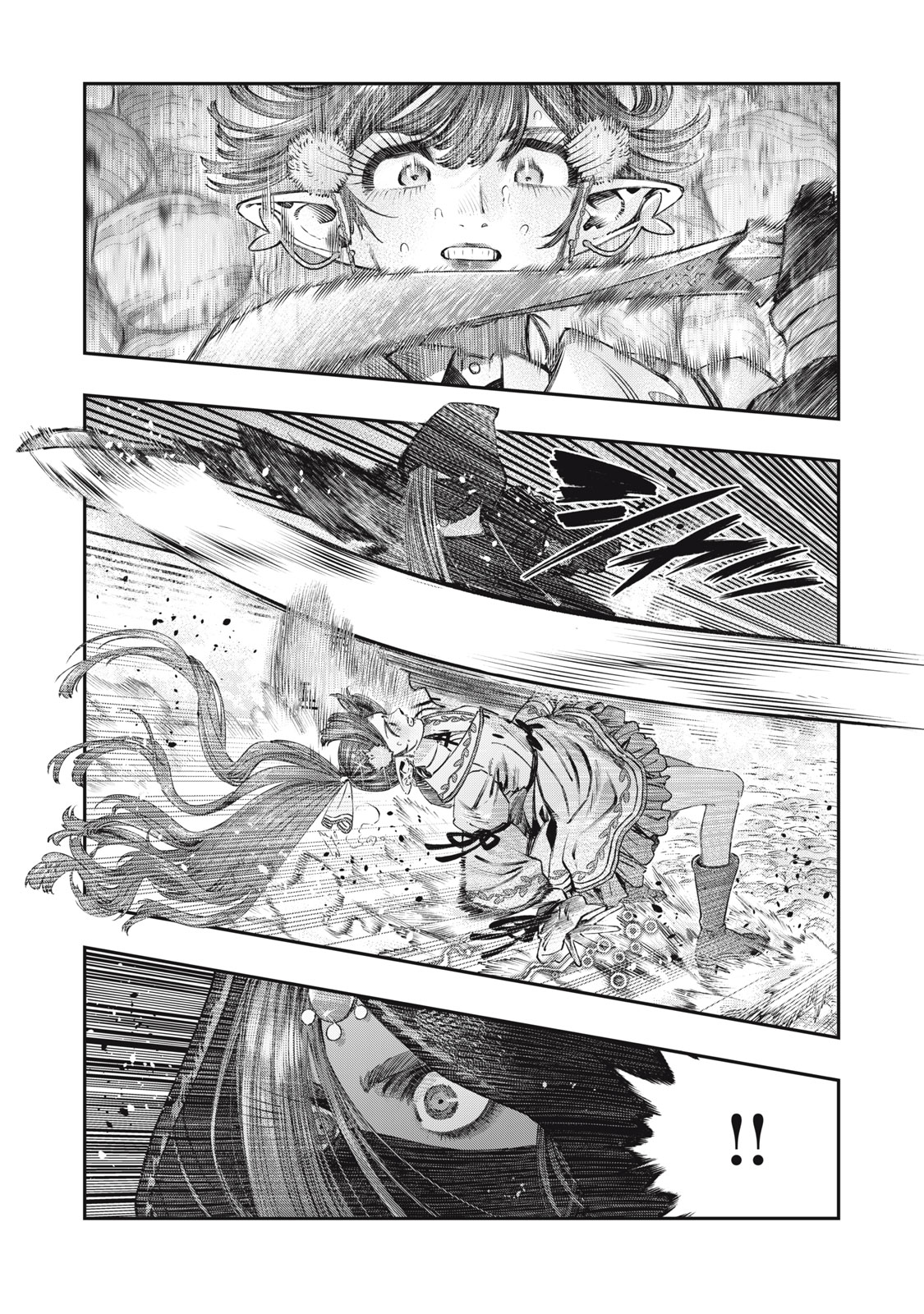 KOUDO NI HATTATSU SHITA IGAKU WA MAHOU TO KUBETSU GA TSUKANAI - raw - Chapter 24.1 - https://jpdd.ccdd.to/JPDD/koudonihattatsushitaigakuwamahoutokubetsugatsukanai/241000/4y0ymywjpyf.jpg