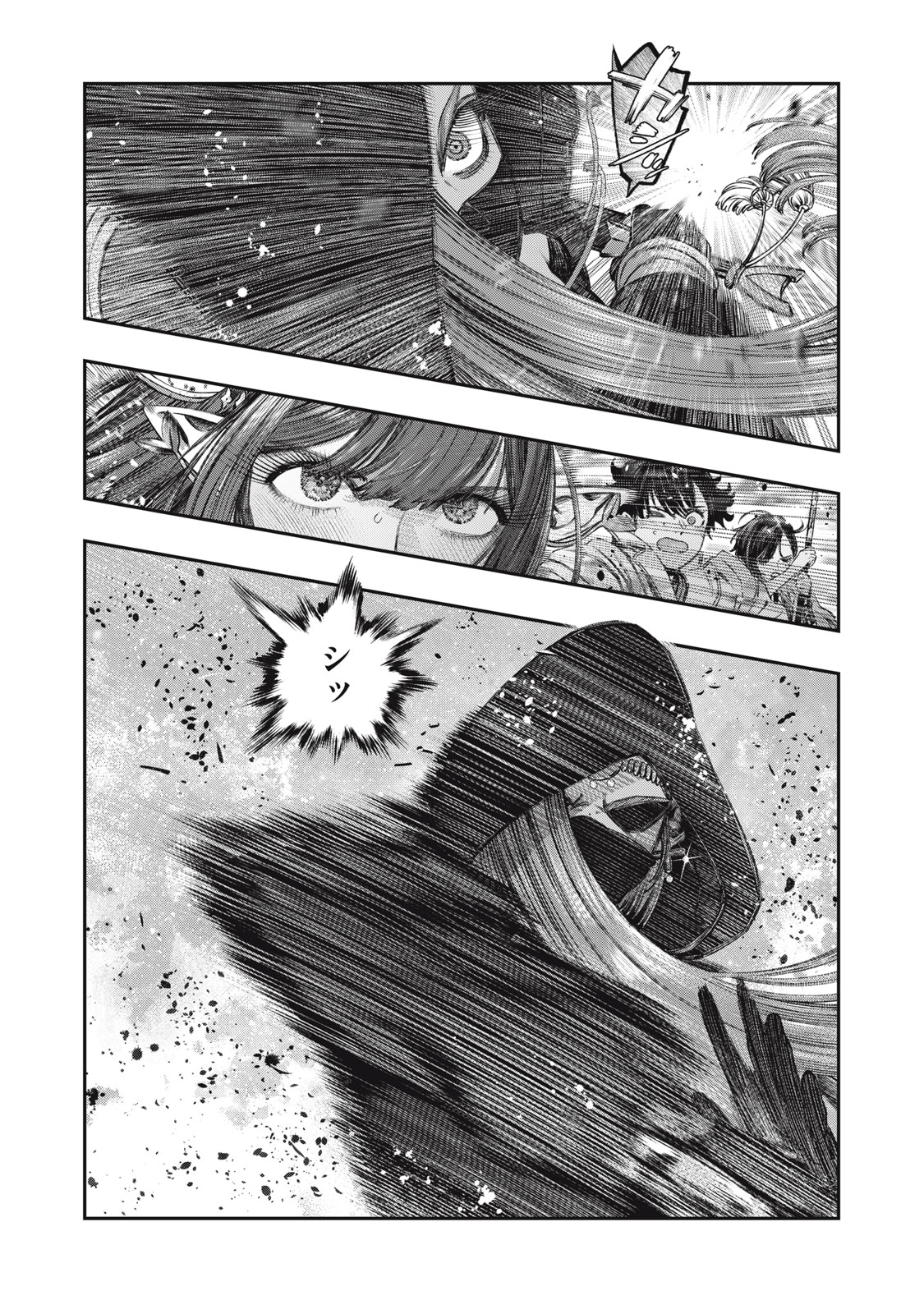 KOUDO NI HATTATSU SHITA IGAKU WA MAHOU TO KUBETSU GA TSUKANAI - raw - Chapter 24.1 - https://jpdd.ccdd.to/JPDD/koudonihattatsushitaigakuwamahoutokubetsugatsukanai/241000/axpq22dzluc.jpg