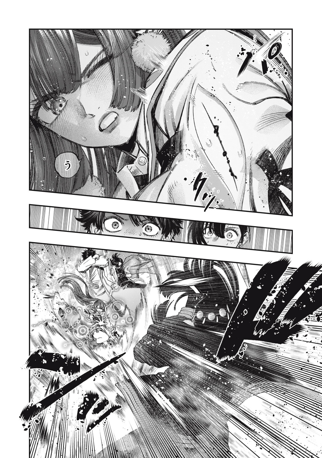 KOUDO NI HATTATSU SHITA IGAKU WA MAHOU TO KUBETSU GA TSUKANAI - raw - Chapter 24.1 - https://jpdd.ccdd.to/JPDD/koudonihattatsushitaigakuwamahoutokubetsugatsukanai/241000/xxhbowtvvmp.jpg
