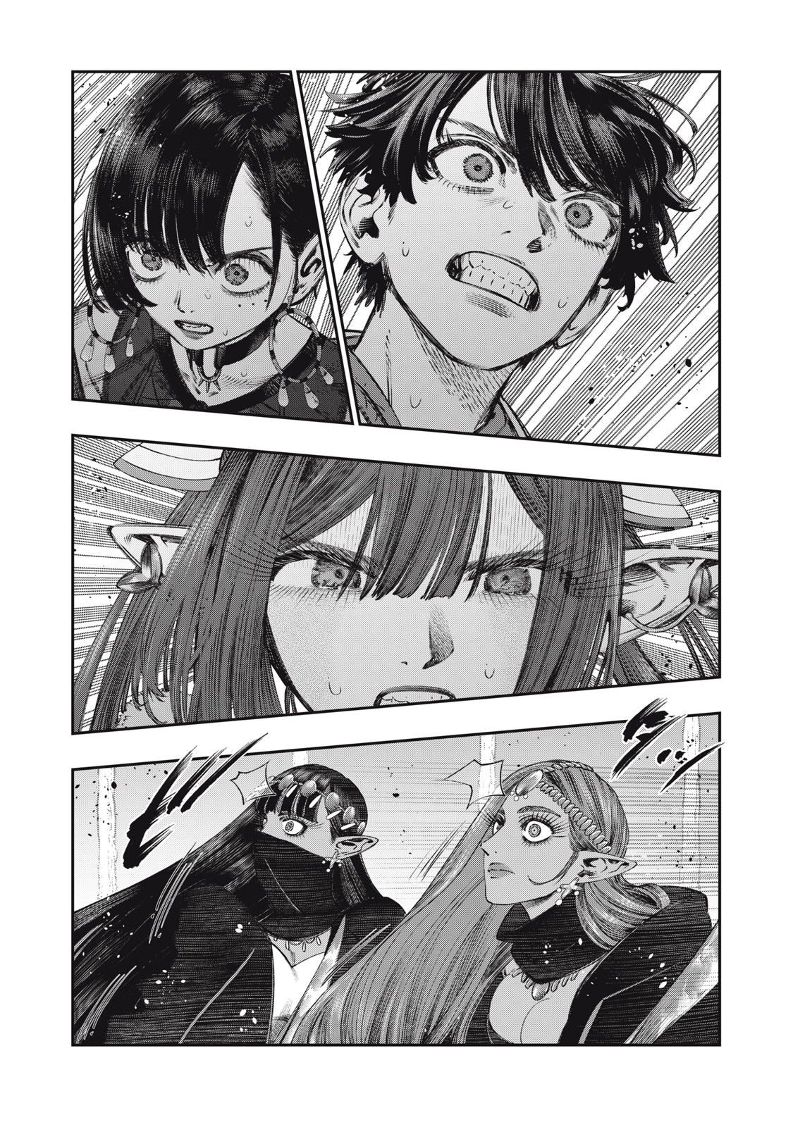 KOUDO NI HATTATSU SHITA IGAKU WA MAHOU TO KUBETSU GA TSUKANAI - raw - Chapter 24.2 - https://jpdd.ccdd.to/JPDD/koudonihattatsushitaigakuwamahoutokubetsugatsukanai/242000/ubzl4chvvij.jpg