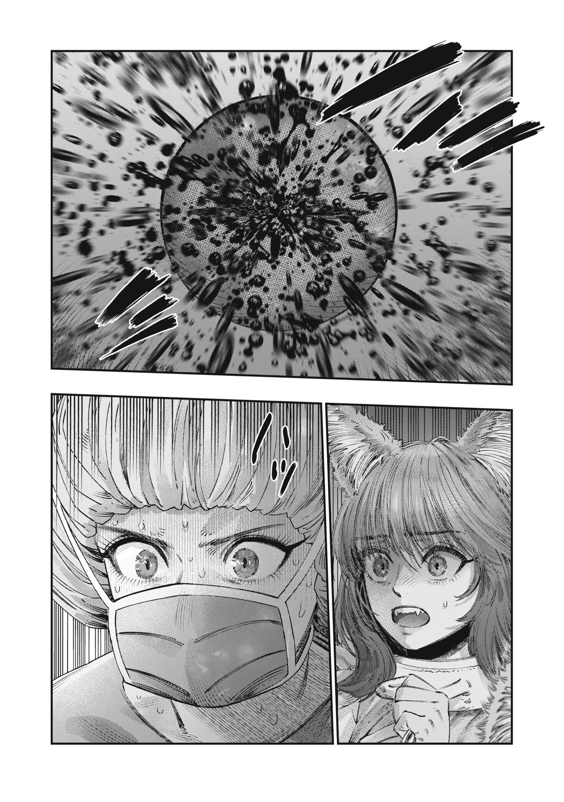KOUDO NI HATTATSU SHITA IGAKU WA MAHOU TO KUBETSU GA TSUKANAI - raw - Chapter 25.1 - https://jpdd.ccdd.to/JPDD/koudonihattatsushitaigakuwamahoutokubetsugatsukanai/251000/f33csitzft2.jpg