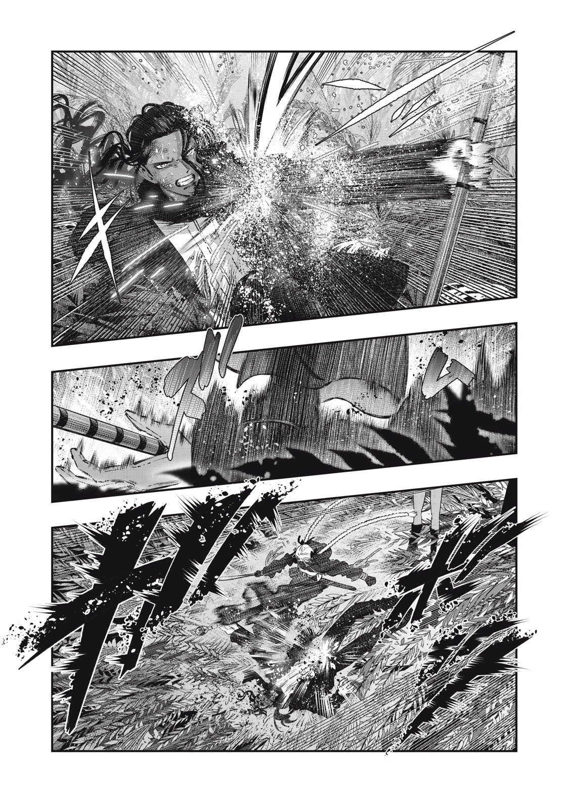 KOUDO NI HATTATSU SHITA IGAKU WA MAHOU TO KUBETSU GA TSUKANAI - raw - Chapter 25.2 - https://jpdd.ccdd.to/JPDD/koudonihattatsushitaigakuwamahoutokubetsugatsukanai/252000/ythel52dkfc.jpg