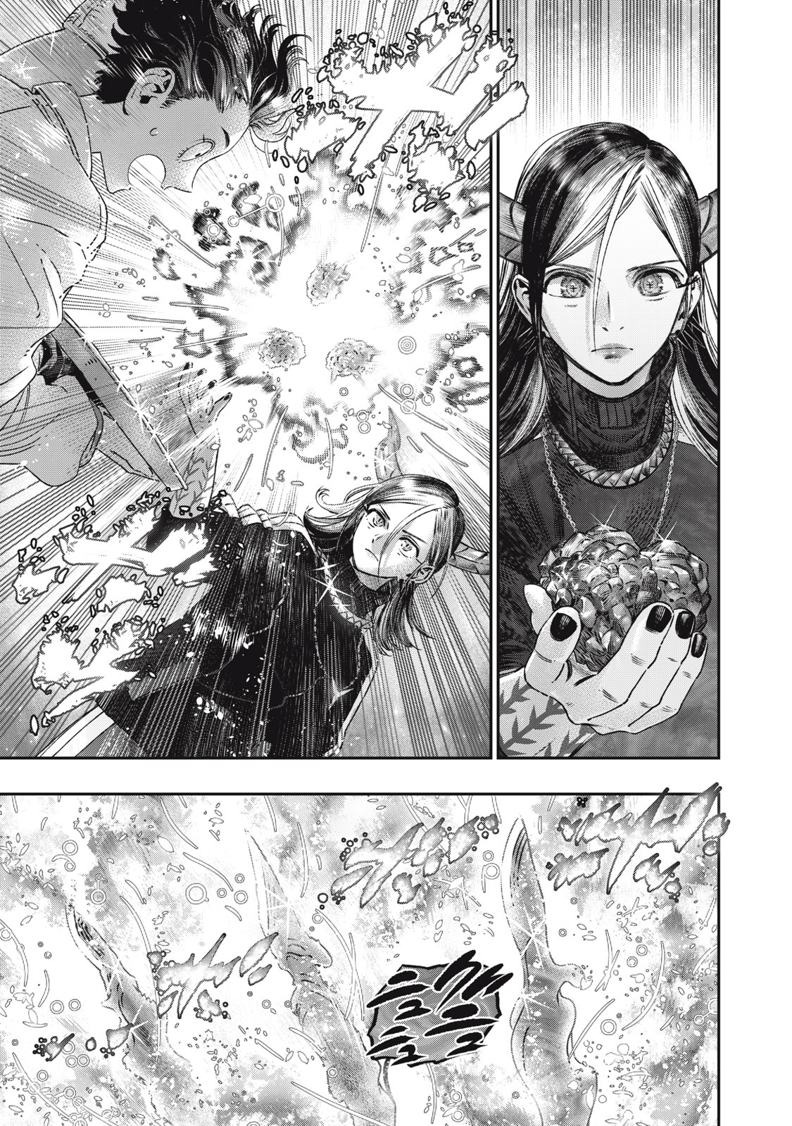 KOUDO NI HATTATSU SHITA IGAKU WA MAHOU TO KUBETSU GA TSUKANAI - raw - Chapter 17.1 - https://jpdd.ccdd.to/JPDD/koudonihattatsushitaigakuwamahoutokubetsugatsukanai/262265/hsax313ruqm.jpg