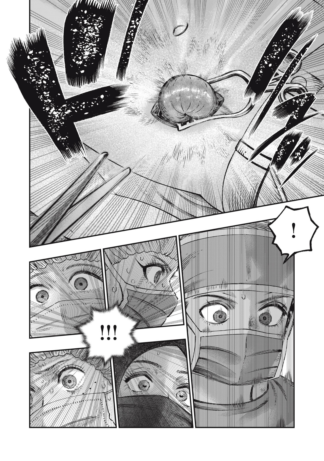 KOUDO NI HATTATSU SHITA IGAKU WA MAHOU TO KUBETSU GA TSUKANAI - raw - Chapter 17.2 - https://jpdd.ccdd.to/JPDD/koudonihattatsushitaigakuwamahoutokubetsugatsukanai/265882/pjfr1kqoebi.jpg