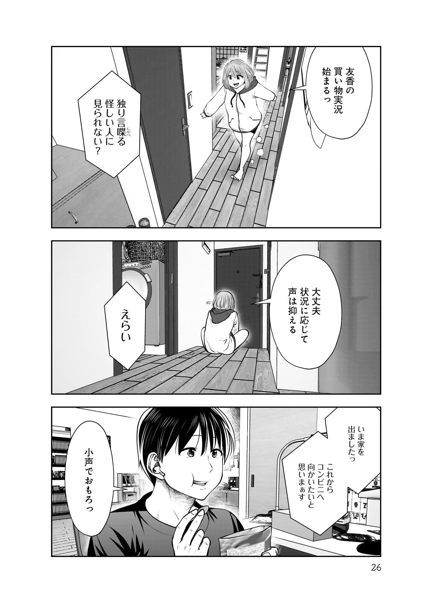 24