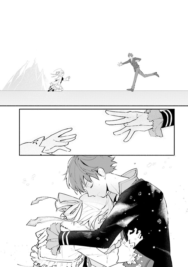 KOUJYO DENKA NO KATEI KYOUSHI (MANGA) - raw - Chapter 10 - https://jpdd.ccdd.to/JPDD/koujyodenkanokateikyoushimanga/148488/fi44mjhzleh.jpg