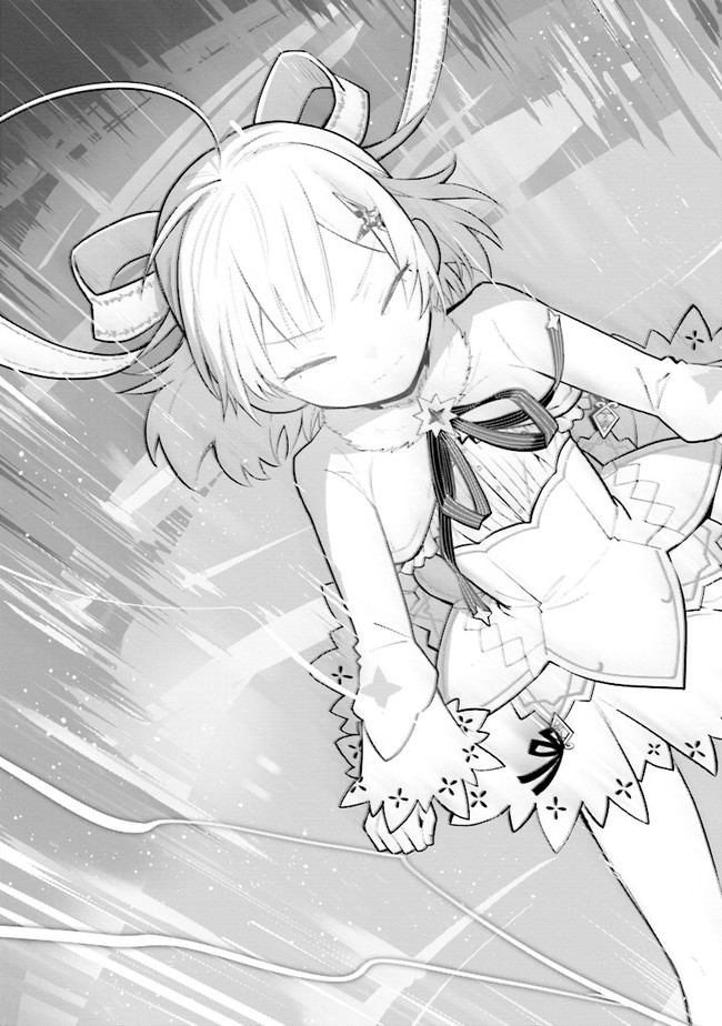 KOUJYO DENKA NO KATEI KYOUSHI (MANGA) - raw - Chapter 9 - https://jpdd.ccdd.to/JPDD/koujyodenkanokateikyoushimanga/148489/2vlclxyxknk.jpg