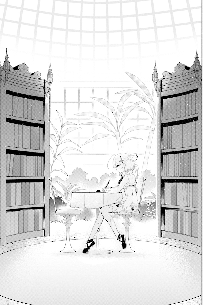 KOUJYO DENKA NO KATEI KYOUSHI (MANGA) - raw - Chapter 3 - https://jpdd.ccdd.to/JPDD/koujyodenkanokateikyoushimanga/148495/le5knl0e1dz.jpg