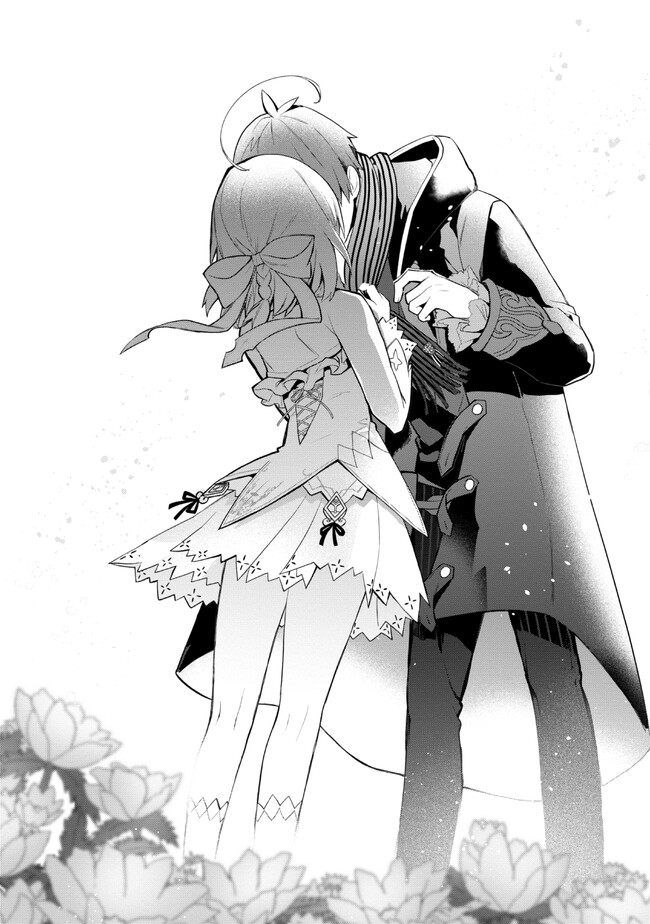 KOUJYO DENKA NO KATEI KYOUSHI (MANGA) - raw - Chapter 25 - https://jpdd.ccdd.to/JPDD/koujyodenkanokateikyoushimanga/222206/x2sqctmiifx.jpg