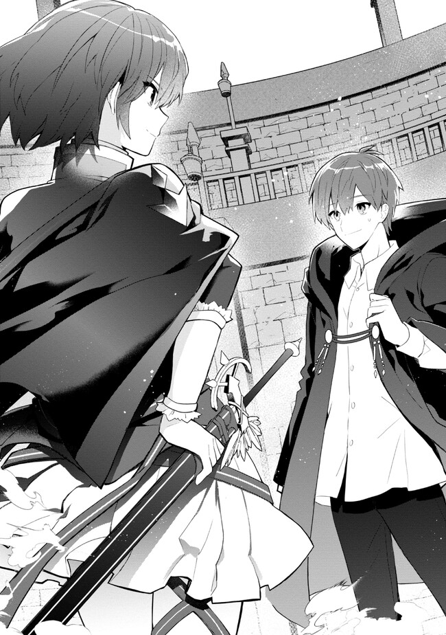 KOUJYO DENKA NO KATEI KYOUSHI (MANGA) - raw - Chapter 26 - https://jpdd.ccdd.to/JPDD/koujyodenkanokateikyoushimanga/235047/lynch3l0dag.jpg