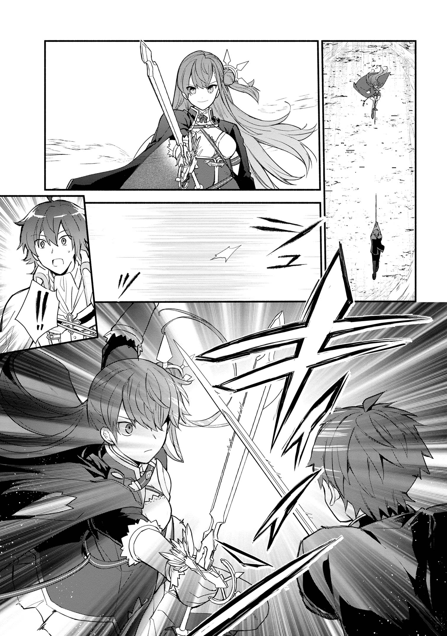 KOUJYO DENKA NO KATEI KYOUSHI (MANGA) - raw - Chapter 32 - https://jpdd.ccdd.to/JPDD/koujyodenkanokateikyoushimanga/279925/eurxrjlvfs5.jpg