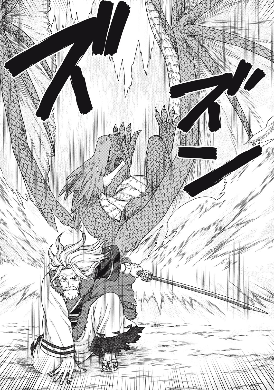 KOUSHAKUKA NO RYOURIBAN-SAMA: 300-NEN IKIRU CHIISANA RYOURIJIN - raw - Chapter 4.2 - https://jpdd.ccdd.to/JPDD/koushakukanoryouribansama300nenikiruchiisanaryourijin/214005/k5zeqyfzktm.jpg
