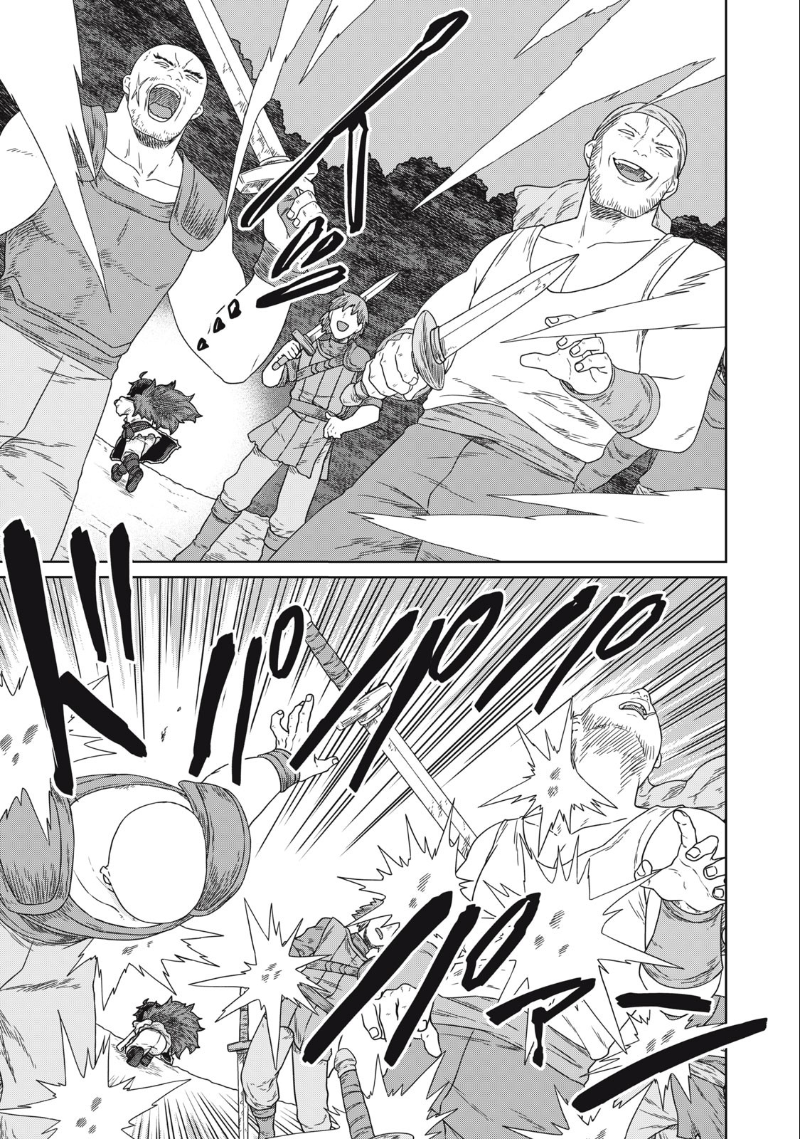 KOUSHAKUKA NO RYOURIBAN-SAMA: 300-NEN IKIRU CHIISANA RYOURIJIN - raw - Chapter 6.1 - https://jpdd.ccdd.to/JPDD/koushakukanoryouribansama300nenikiruchiisanaryourijin/218146/ycang5yqrqu.jpg