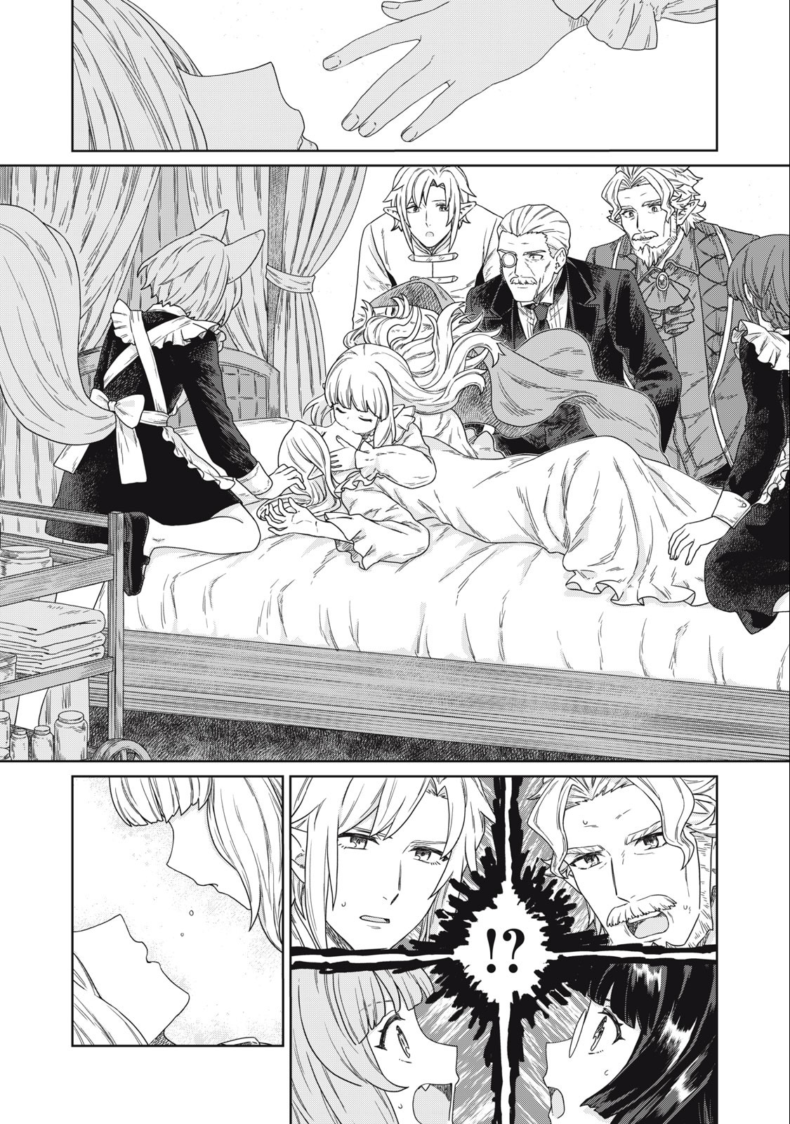 KOUSHAKUKA NO RYOURIBAN-SAMA: 300-NEN IKIRU CHIISANA RYOURIJIN - raw - Chapter 11.1 - https://jpdd.ccdd.to/JPDD/koushakukanoryouribansama300nenikiruchiisanaryourijin/235846/r05o5fiwxea.jpg