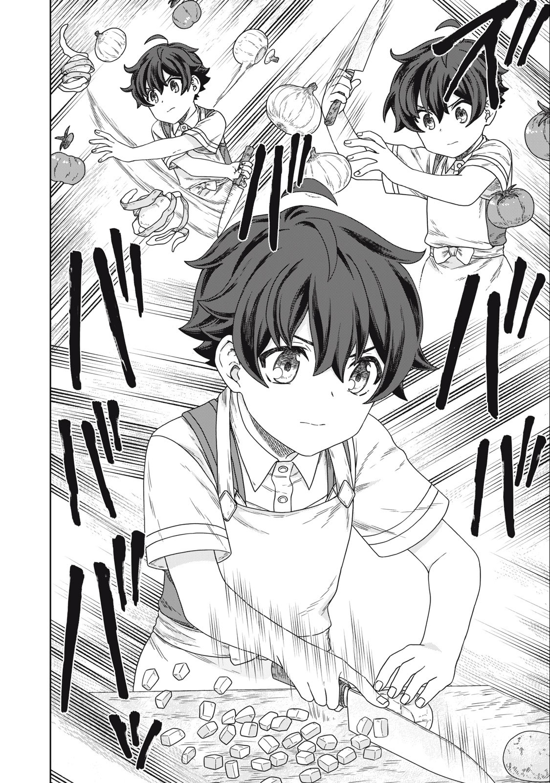 KOUSHAKUKA NO RYOURIBAN-SAMA: 300-NEN IKIRU CHIISANA RYOURIJIN - raw - Chapter 12.2 - https://jpdd.ccdd.to/JPDD/koushakukanoryouribansama300nenikiruchiisanaryourijin/240700/oco2stinthr.jpg