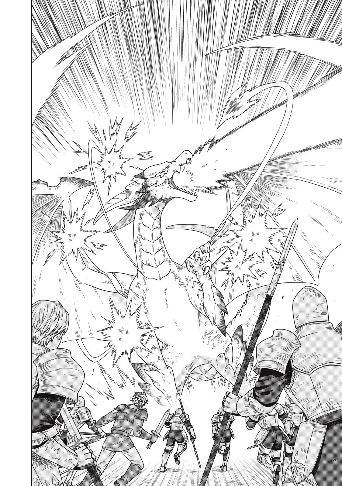 KOUSHAKUKA NO RYOURIBAN-SAMA: 300-NEN IKIRU CHIISANA RYOURIJIN - raw - Chapter 15.2 - https://jpdd.ccdd.to/JPDD/koushakukanoryouribansama300nenikiruchiisanaryourijin/253607/auz1fnjgnlq.jpg