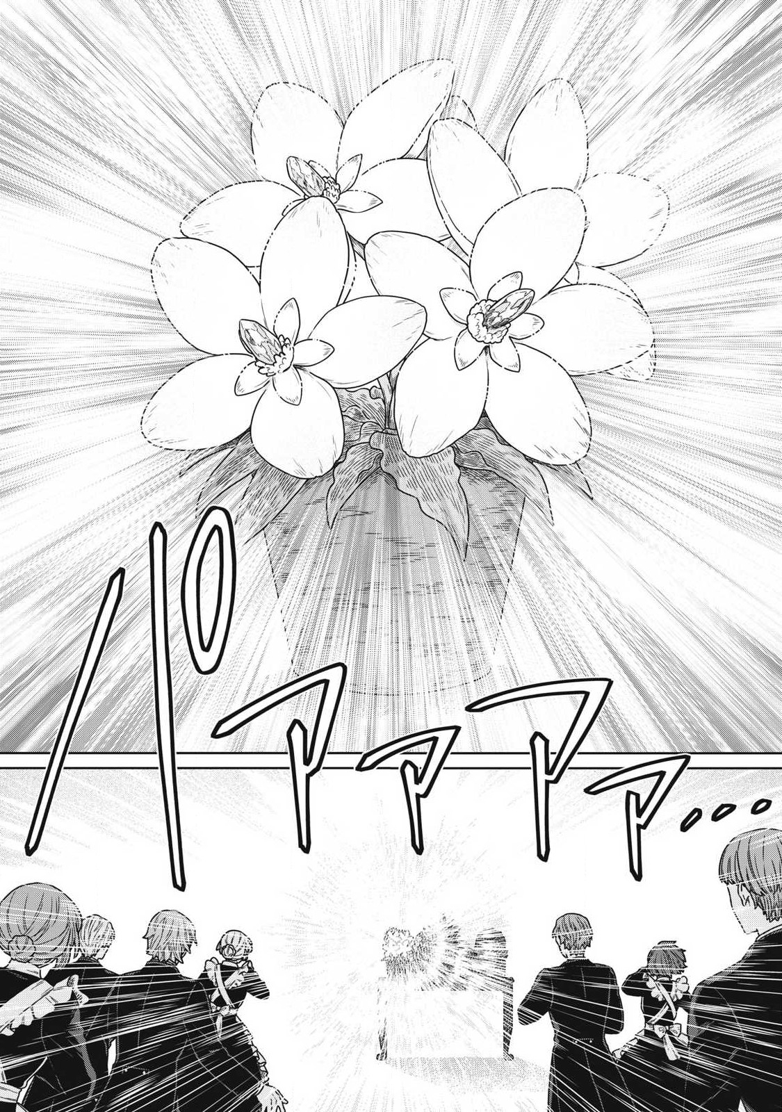 KOUSHAKUKA NO RYOURIBAN-SAMA: 300-NEN IKIRU CHIISANA RYOURIJIN - raw - Chapter 16.2 - https://jpdd.ccdd.to/JPDD/koushakukanoryouribansama300nenikiruchiisanaryourijin/260298/dhscotiyxzs.jpg