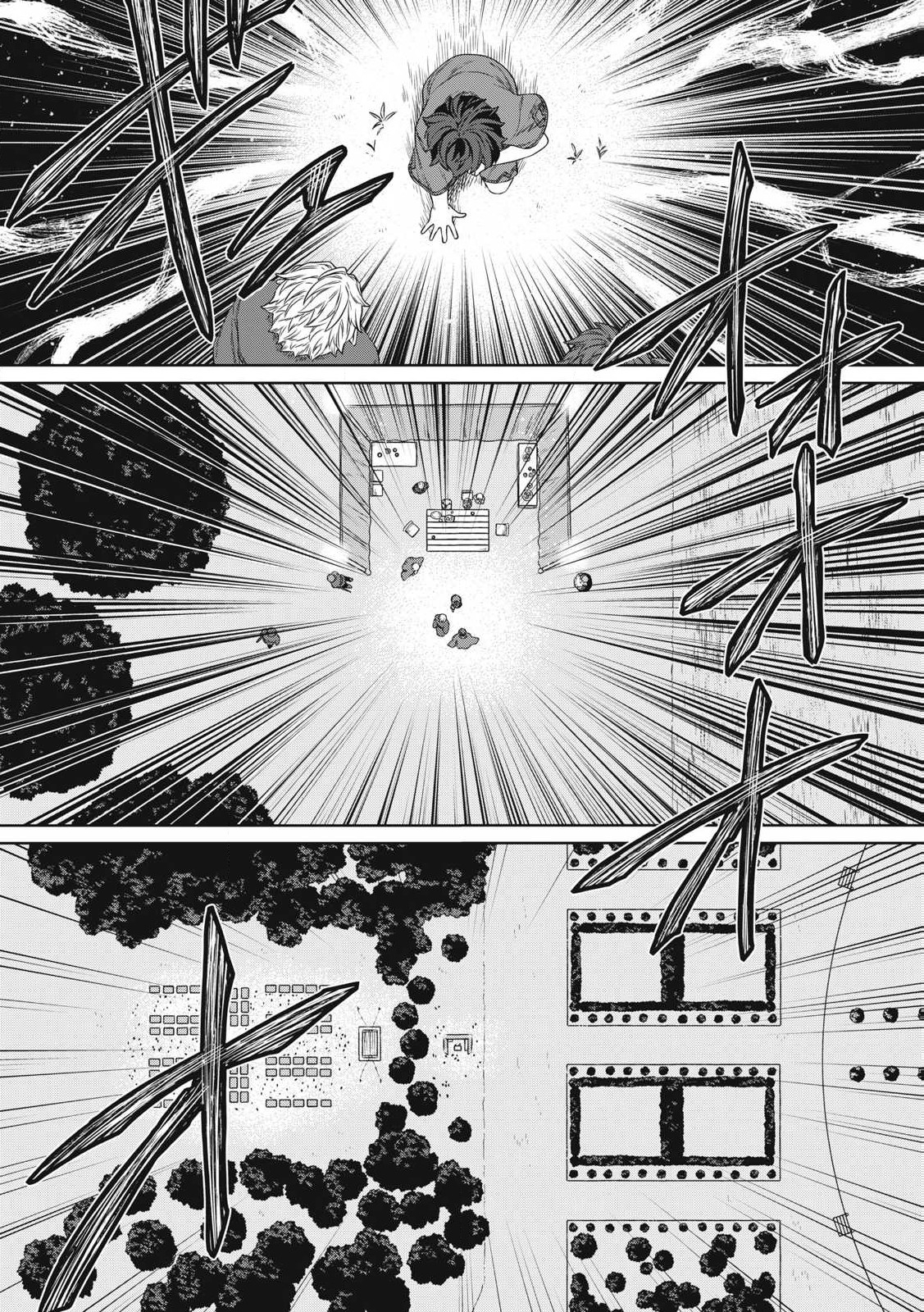 KOUSHAKUKA NO RYOURIBAN-SAMA: 300-NEN IKIRU CHIISANA RYOURIJIN - raw - Chapter 26.1 - https://jpdd.ccdd.to/JPDD/koushakukanoryouribansama300nenikiruchiisanaryourijin/261000/gx5i3mgr1lr.jpg