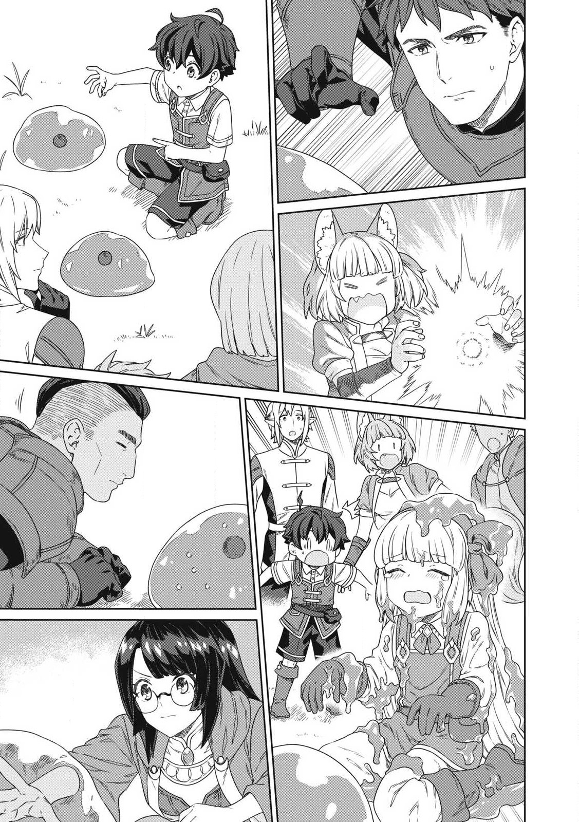KOUSHAKUKA NO RYOURIBAN-SAMA: 300-NEN IKIRU CHIISANA RYOURIJIN - raw - Chapter 20.2 - https://jpdd.ccdd.to/JPDD/koushakukanoryouribansama300nenikiruchiisanaryourijin/280699/uaz5he01mk2.jpg