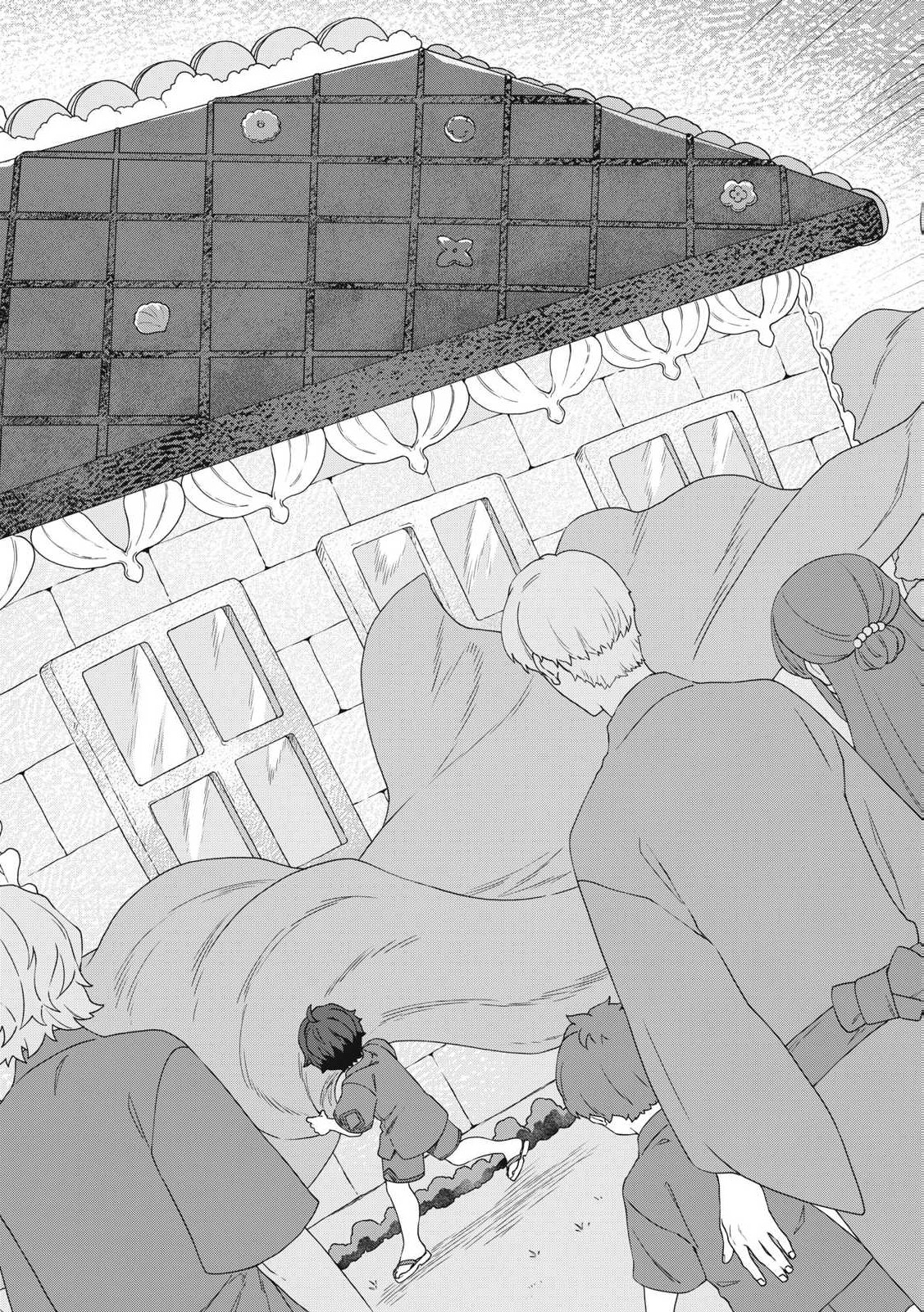 KOUSHAKUKA NO RYOURIBAN-SAMA: 300-NEN IKIRU CHIISANA RYOURIJIN - raw - Chapter 28.1 - https://jpdd.ccdd.to/JPDD/koushakukanoryouribansama300nenikiruchiisanaryourijin/281000/e1y35n3fa0r.jpg