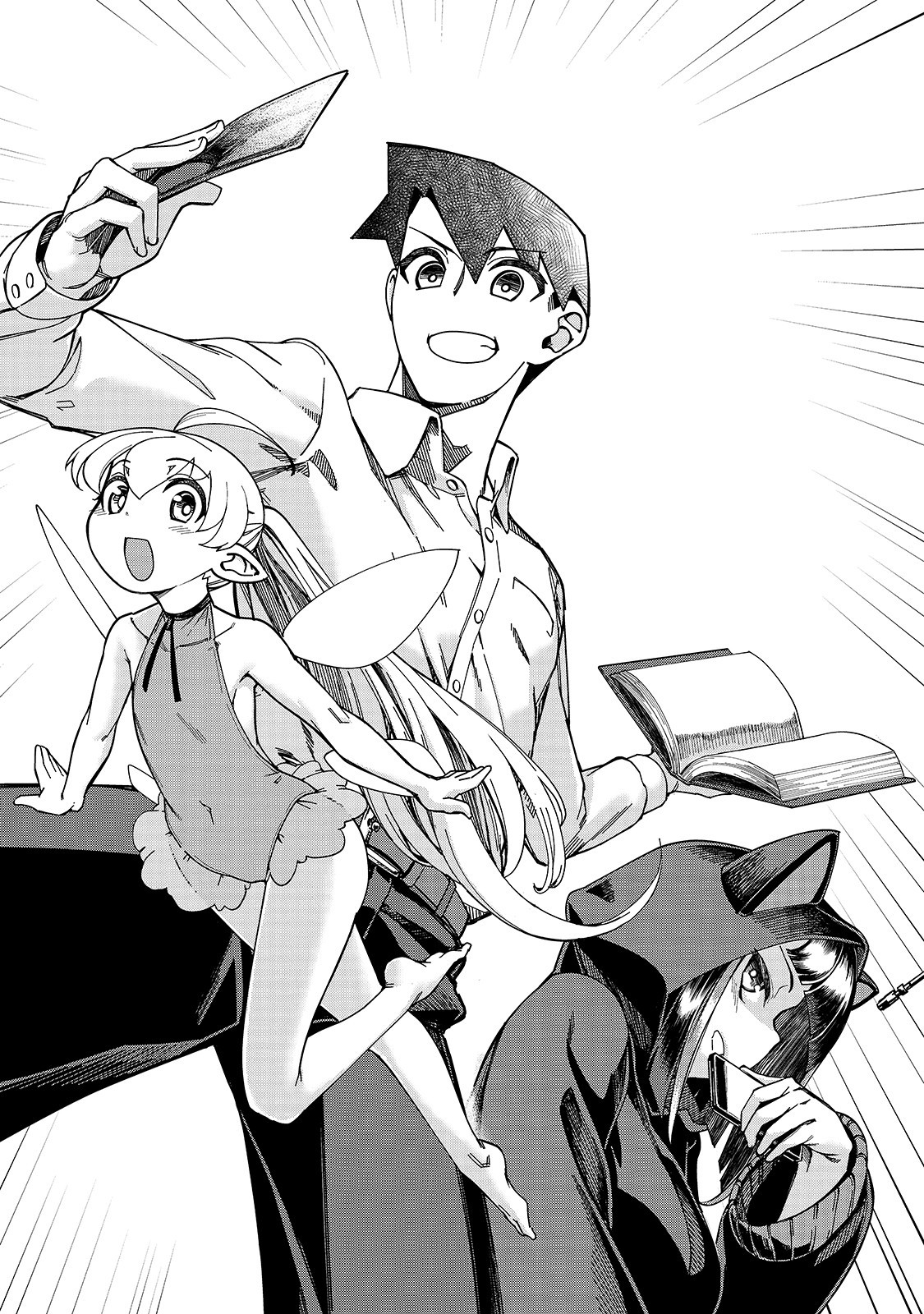 KOWARE SKILL DE HAJIMERU GENDAI DUNGEON KOURYAKU (MANGA) - raw - Chapter 1 - https://jpdd.ccdd.to/JPDD/kowareskilldehajimerugendaidungeonkouryakumanga/149717/ri1cmp1j0hl.jpg