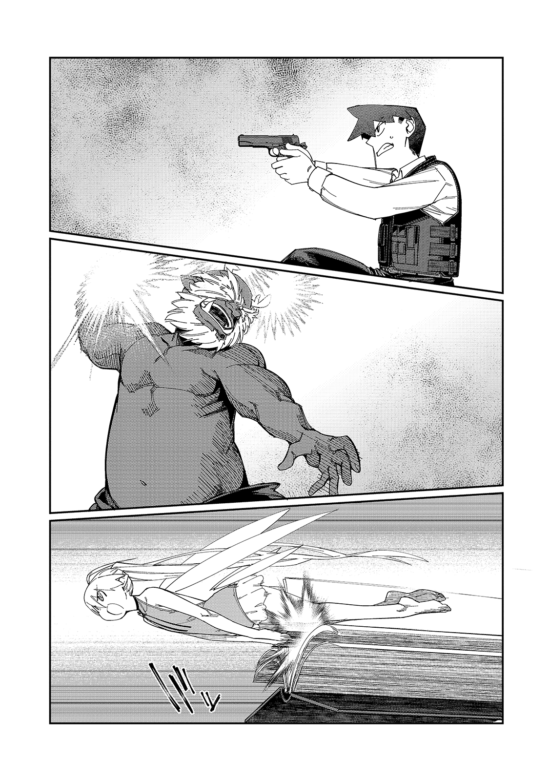 KOWARE SKILL DE HAJIMERU GENDAI DUNGEON KOURYAKU (MANGA) - raw - Chapter 10 - https://jpdd.ccdd.to/JPDD/kowareskilldehajimerugendaidungeonkouryakumanga/182348/1nuyhfcdux2.jpg