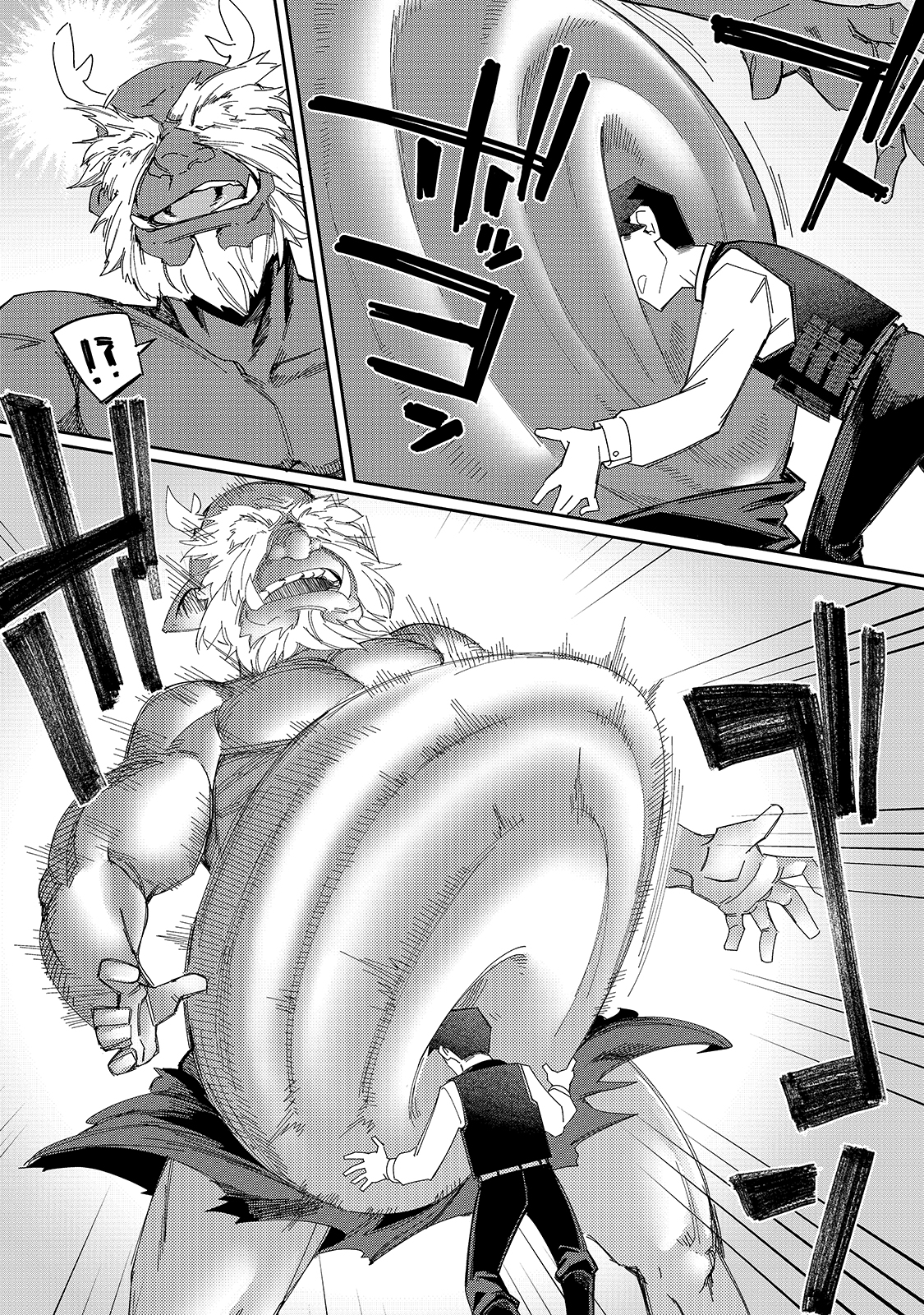 KOWARE SKILL DE HAJIMERU GENDAI DUNGEON KOURYAKU (MANGA) - raw - Chapter 10 - https://jpdd.ccdd.to/JPDD/kowareskilldehajimerugendaidungeonkouryakumanga/182348/orhv5dc12rs.jpg