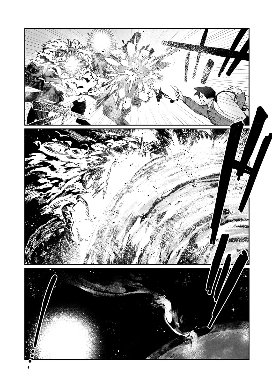KOWARE SKILL DE HAJIMERU GENDAI DUNGEON KOURYAKU (MANGA) - raw - Chapter 23 - https://jpdd.ccdd.to/JPDD/kowareskilldehajimerugendaidungeonkouryakumanga/226596/qhrmdfvgsoj.jpg