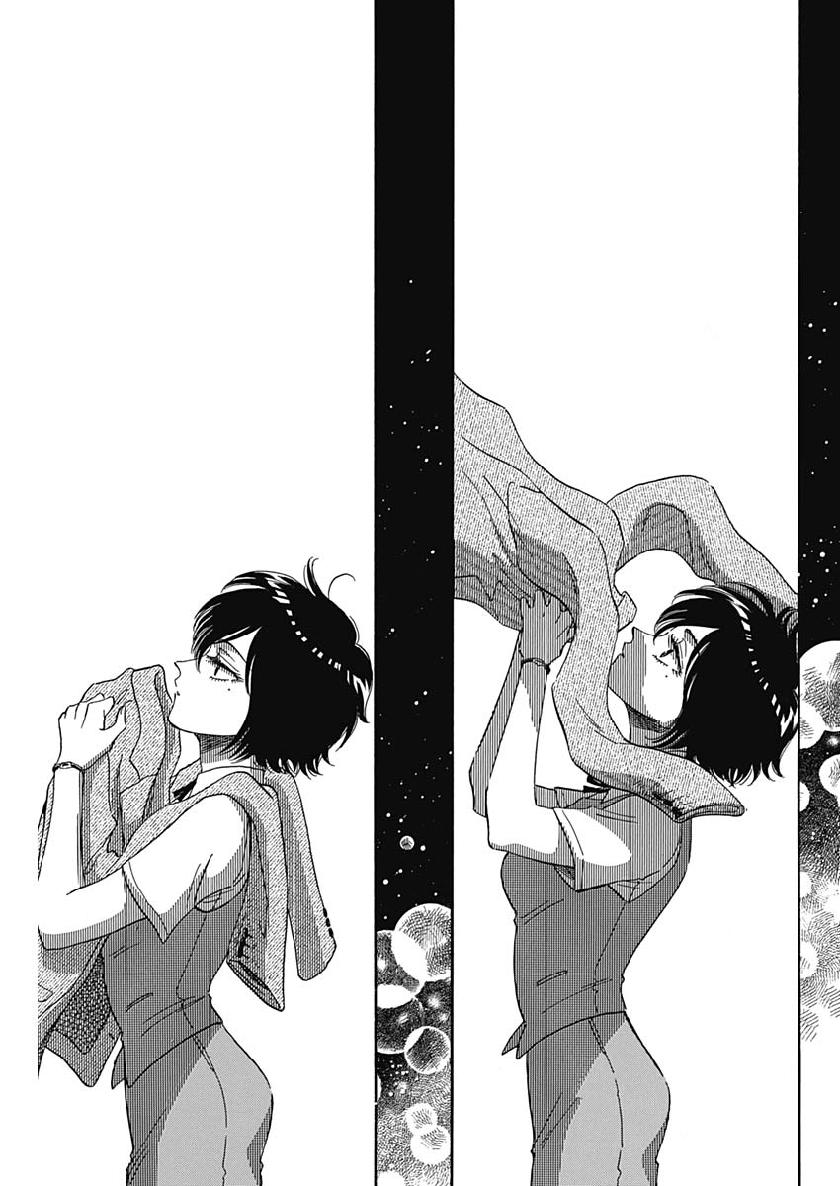 KOWLOON GENERIC ROMANCE - raw - Chapter 2 - https://jpdd.ccdd.to/JPDD/kowloongenericromance/109083/rstcm1c2hzb.jpg