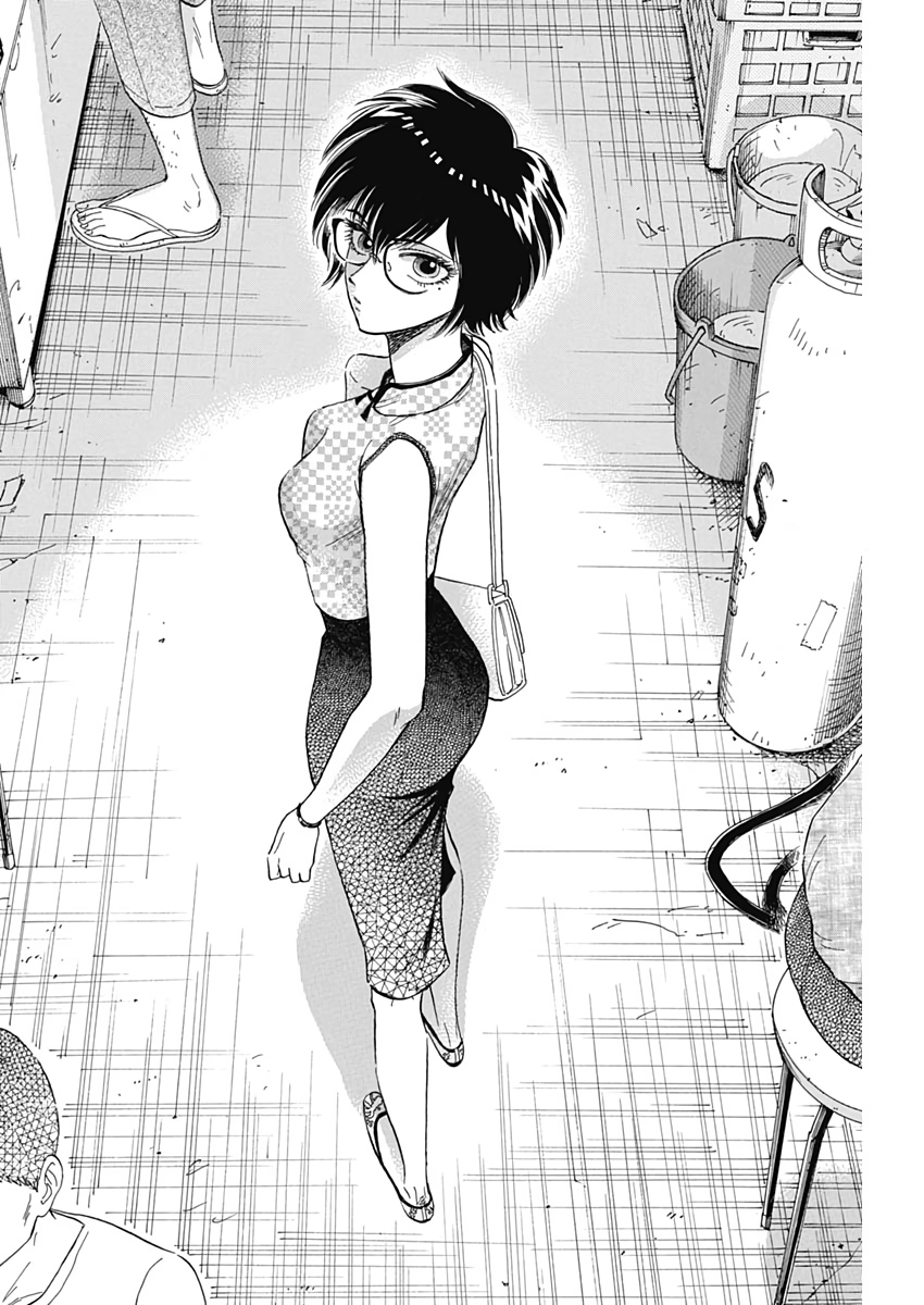 KOWLOON GENERIC ROMANCE - raw - Chapter 3 - https://jpdd.ccdd.to/JPDD/kowloongenericromance/109496/np1zz0kl43m.jpg