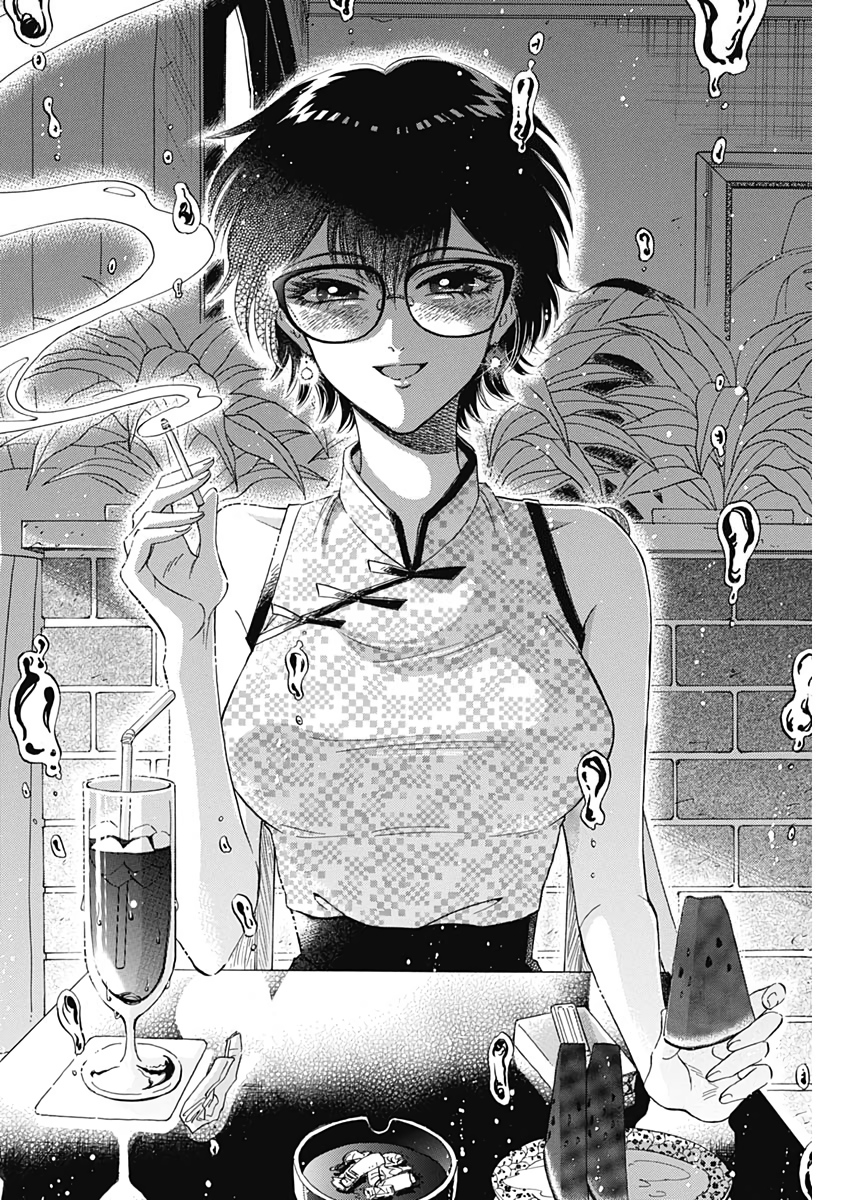 KOWLOON GENERIC ROMANCE - raw - Chapter 4 - https://jpdd.ccdd.to/JPDD/kowloongenericromance/109813/d3t15dc5h3r.jpg