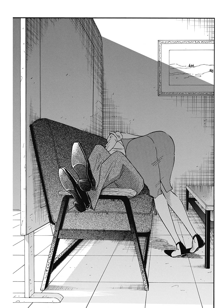 KOWLOON GENERIC ROMANCE - raw - Chapter 7 - https://jpdd.ccdd.to/JPDD/kowloongenericromance/111442/04d33g2iotv.jpg