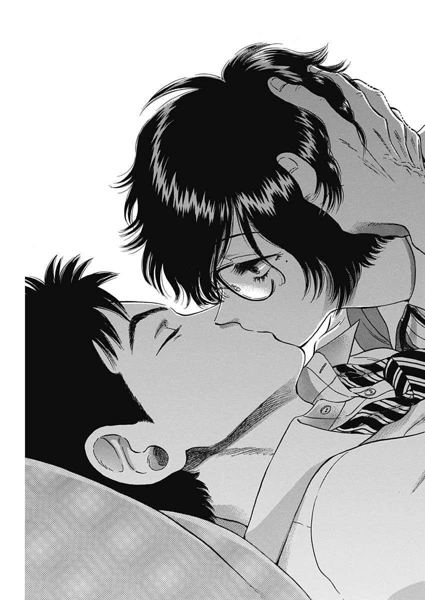 KOWLOON GENERIC ROMANCE - raw - Chapter 7 - https://jpdd.ccdd.to/JPDD/kowloongenericromance/111442/s44k3hwhbsp.jpg