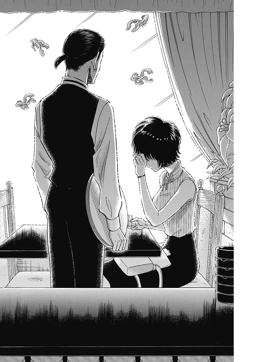 KOWLOON GENERIC ROMANCE - raw - Chapter 8 - https://jpdd.ccdd.to/JPDD/kowloongenericromance/112032/dbsbf2mb30e.jpg